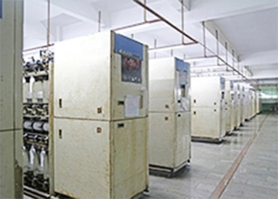 Equipment