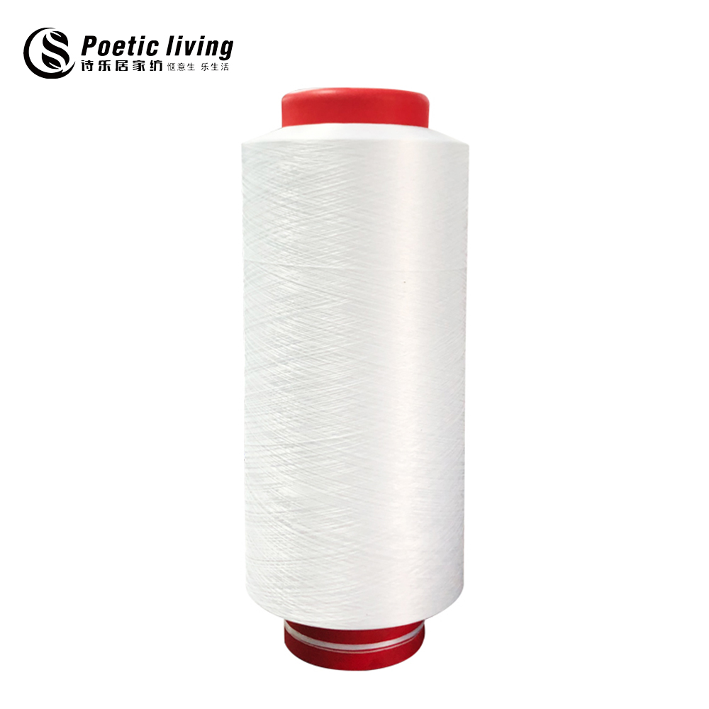 Virgin DTY bright dty yarn