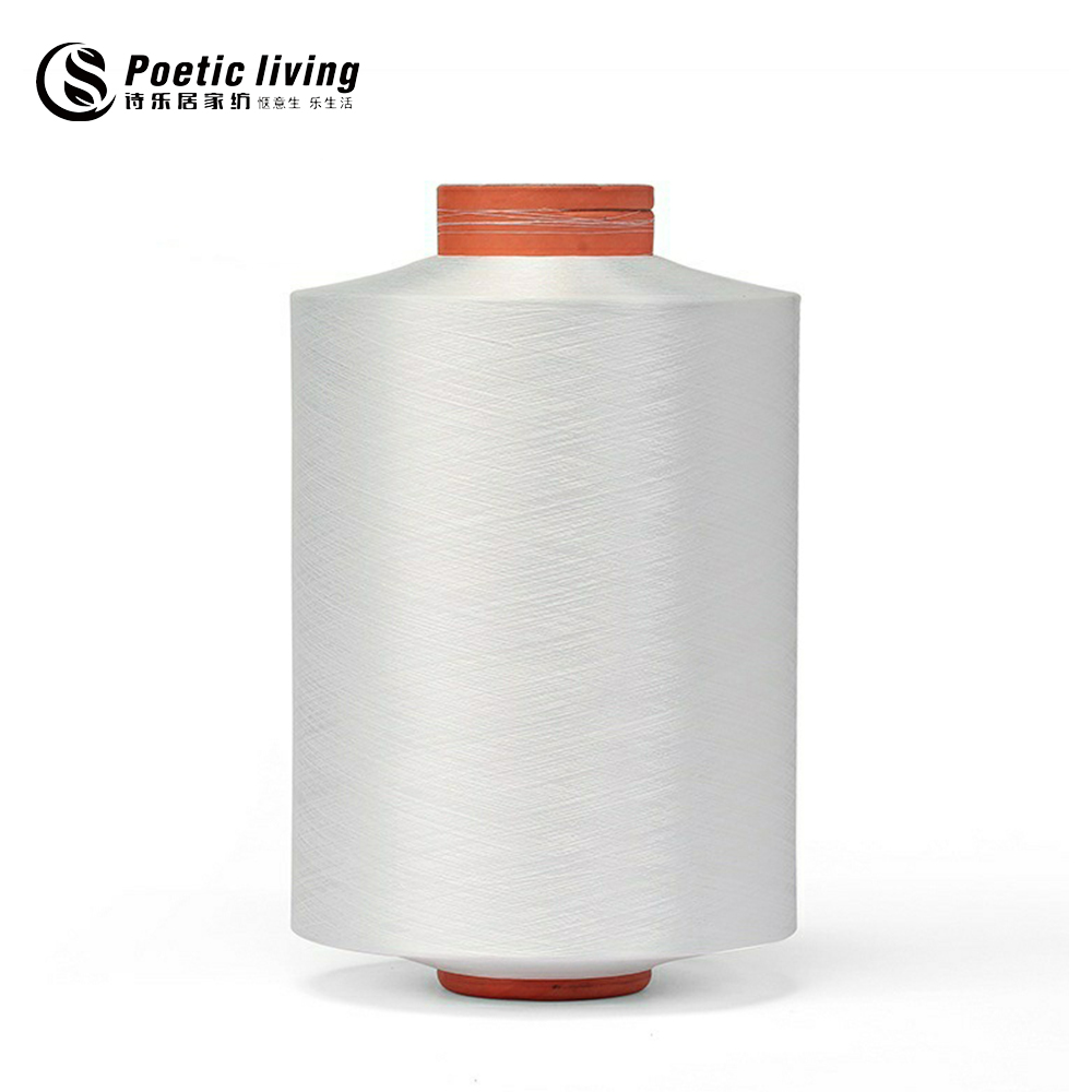 Virgin DTY NIM dty yarn