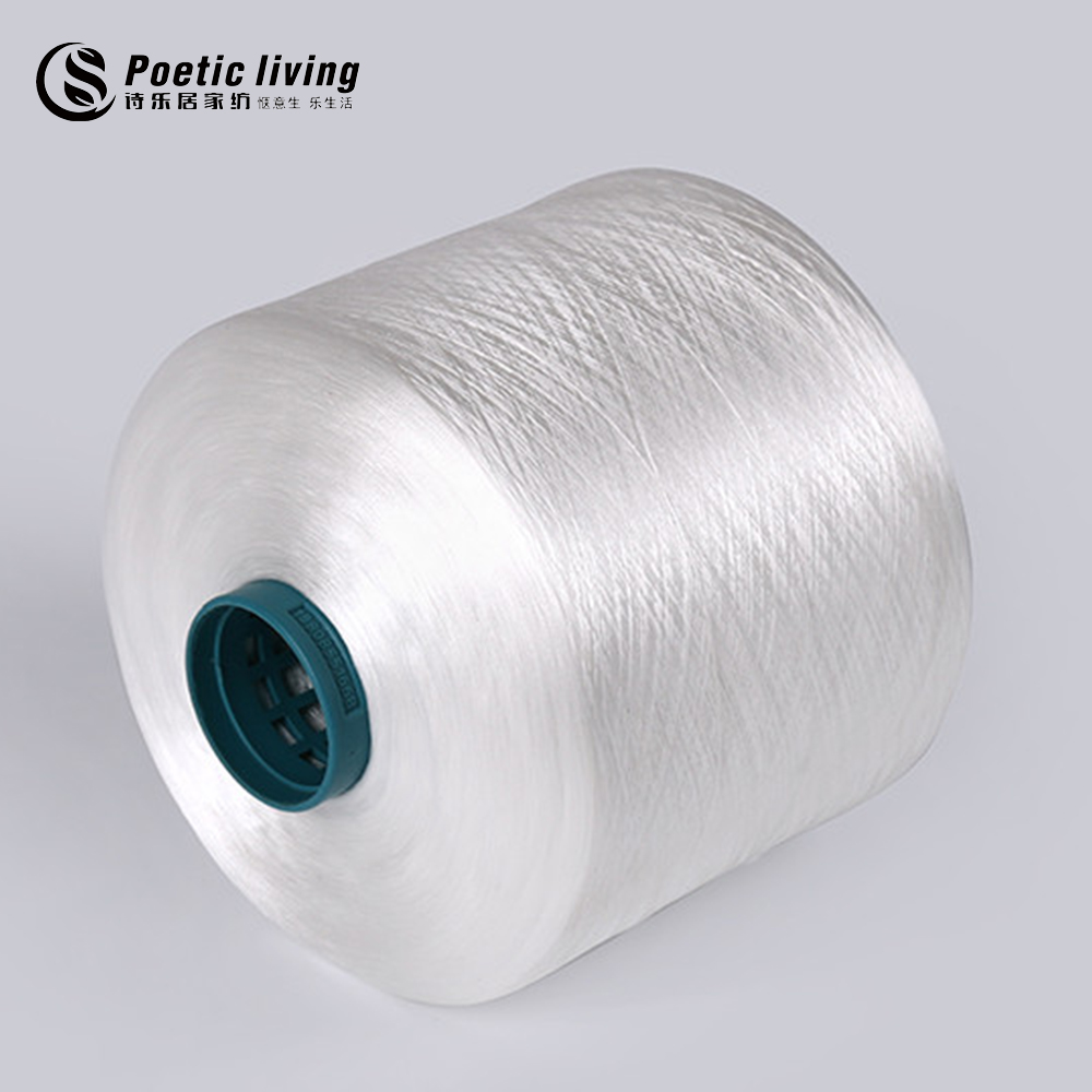 Polyester industrial yarn Medium Tenacity Yarn